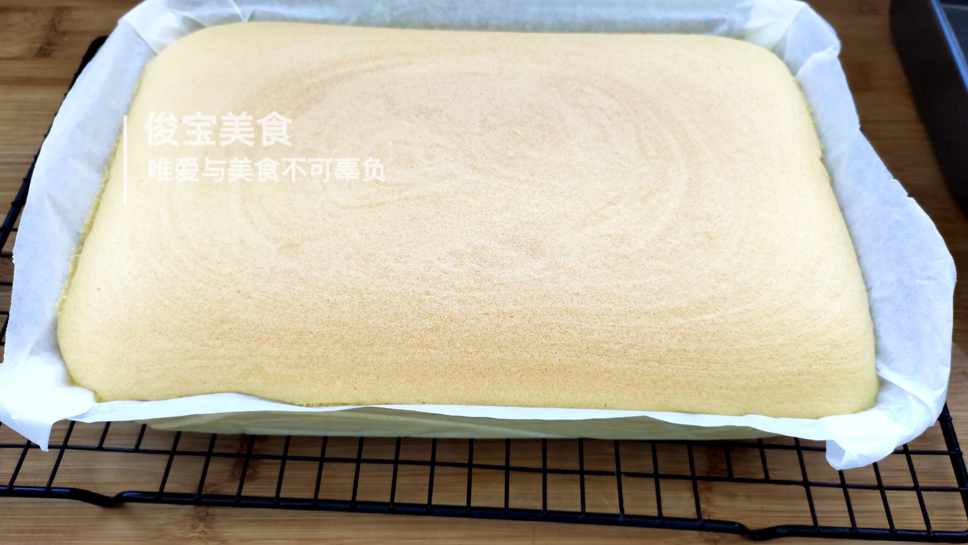 无需水浴法9寸古早蛋糕,古早蛋糕水浴法加热水还是凉水