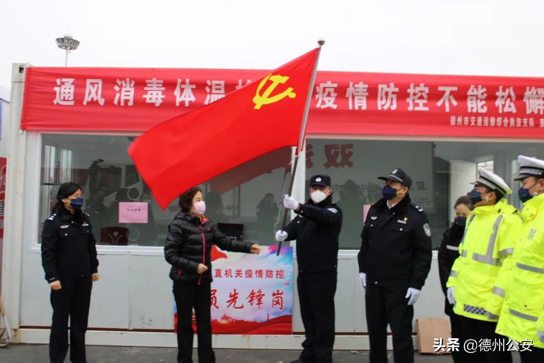 一天到晚都不回家,一天到晚不回家你们警察都忙啥呢