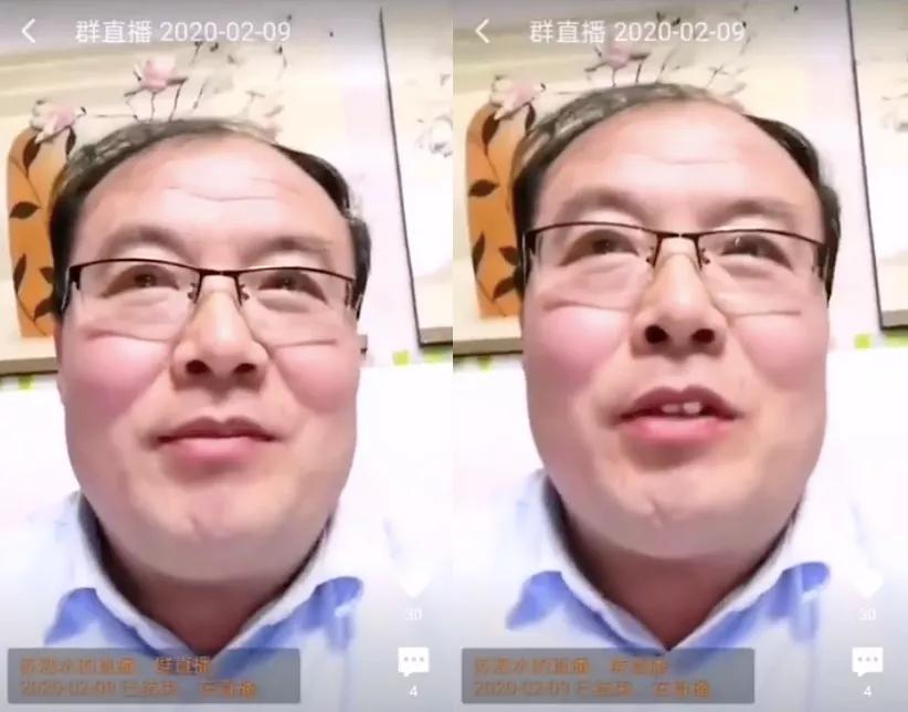 网课学生翻车现场视频,小学生网课翻车现场全集