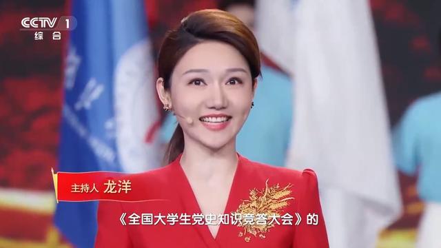 官宣！总台主持人上新了！12位“新人”亮相，谁是未来一哥一姐？