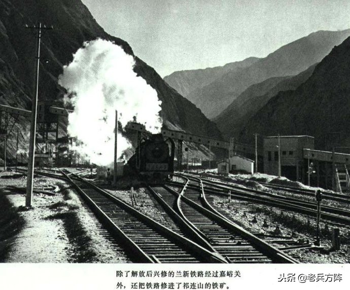 1973年人民画报:毛*东泽**时代工农和体育健儿