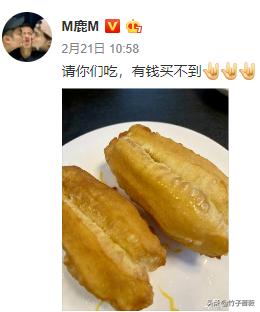 鹿晗关晓彤恋情快三年了,鹿晗关晓彤恋情公布后大家怎么说