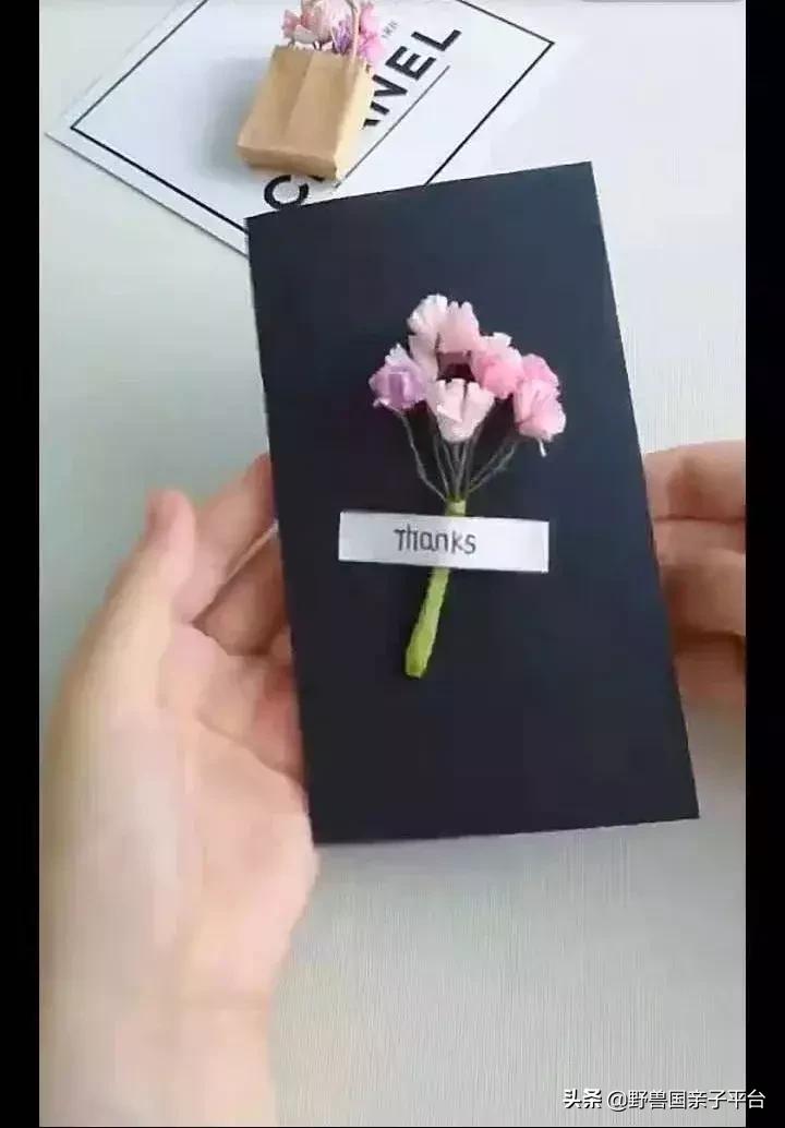 盘点那些老师收到的教师节礼物,让老师哭的独一无二的教师节礼物