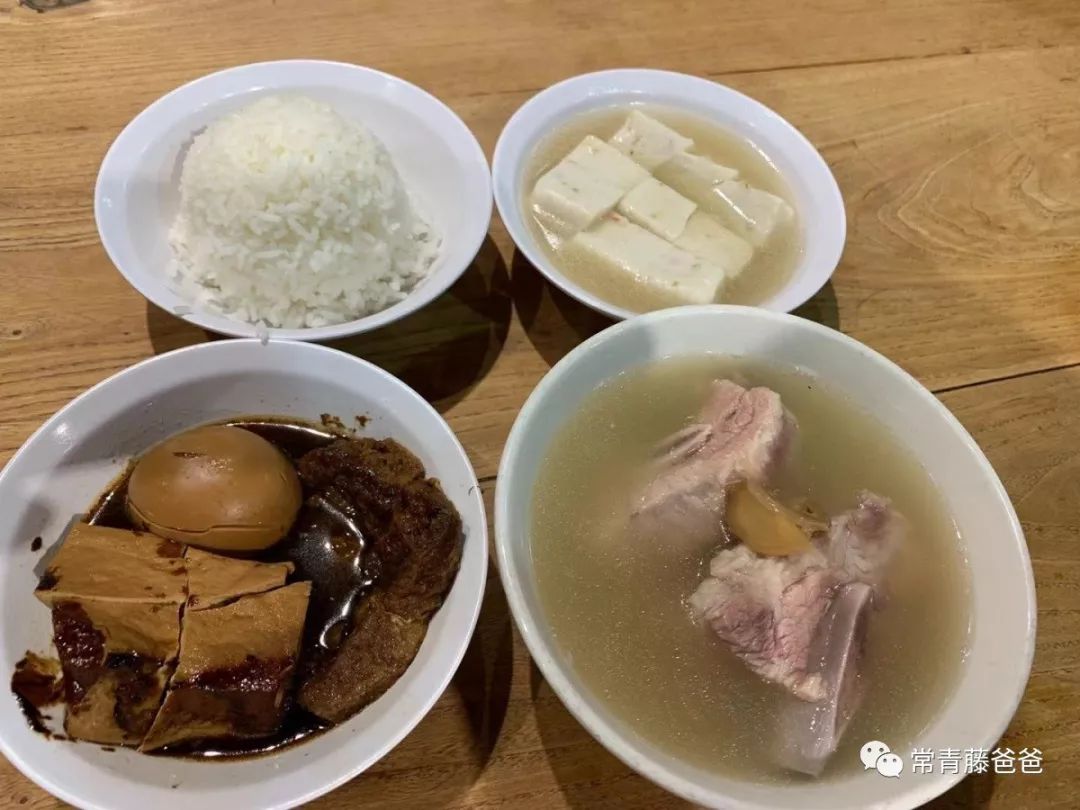 十一新加坡,十一游学新加坡