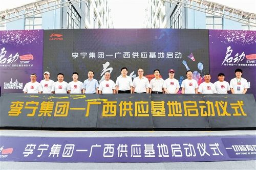 咸鱼翻生？净利润7.95亿元，涨幅高达196%，中国李宁的29年的历程