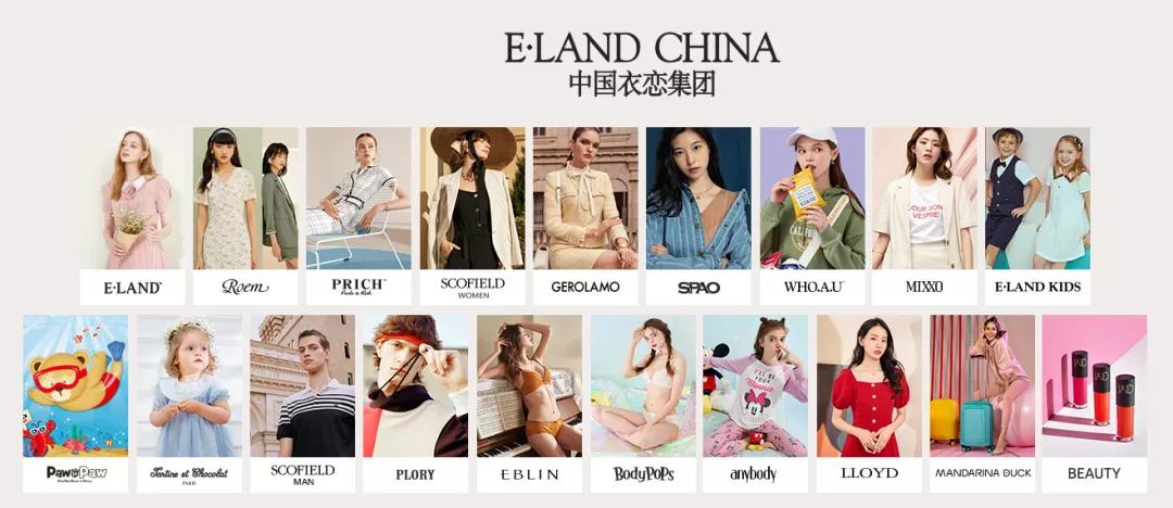 这家韩装顶流,收割不动中国女孩了