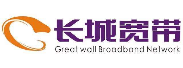 长城宽带被卖后还能继续用吗,长城宽带遭多人吐槽