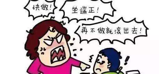 孩子死活要报培训班,刚交费就不想学了,该不该逼孩子继续学下去