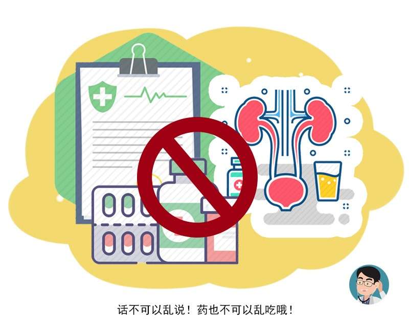 女性*处私**“寸草”不生？医生提醒：4个原因，这个陋习正打你脸