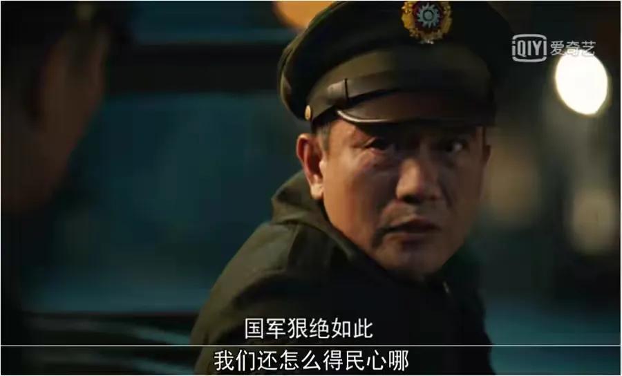 关于大决战电视剧评价,近几年最好的战争电影