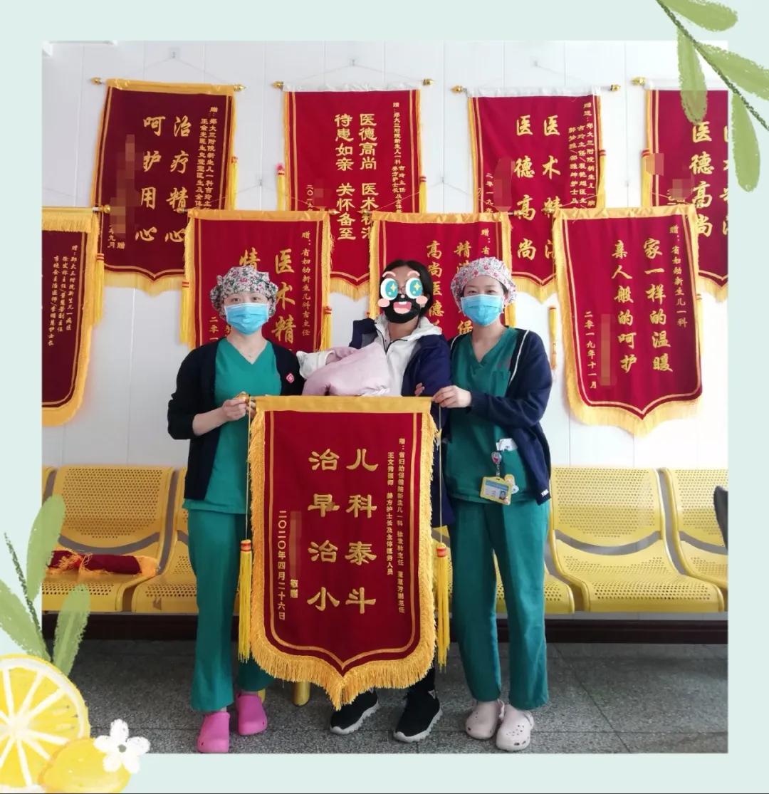 乐乐出院后全家人很开心,生命缘10岁乐乐出院了