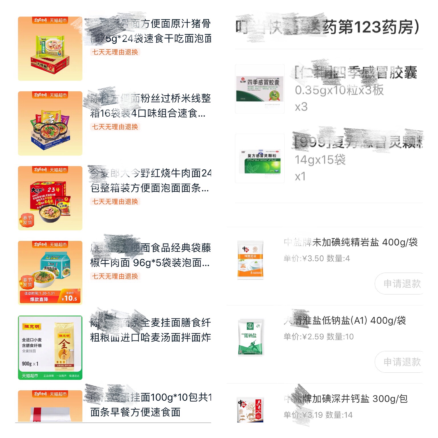 在家减肥食谱一周见效,宅家一个月减肥成功