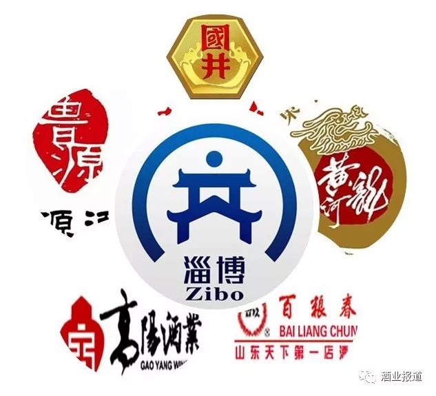 淄博鲁酒发展,淄博鲁酒振兴引领区