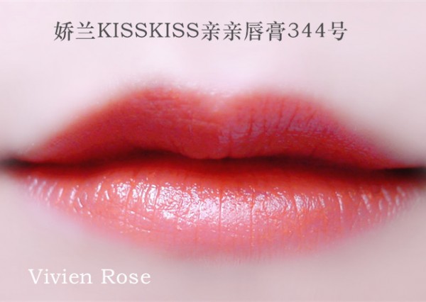娇兰口红套装,娇兰口红经典色号