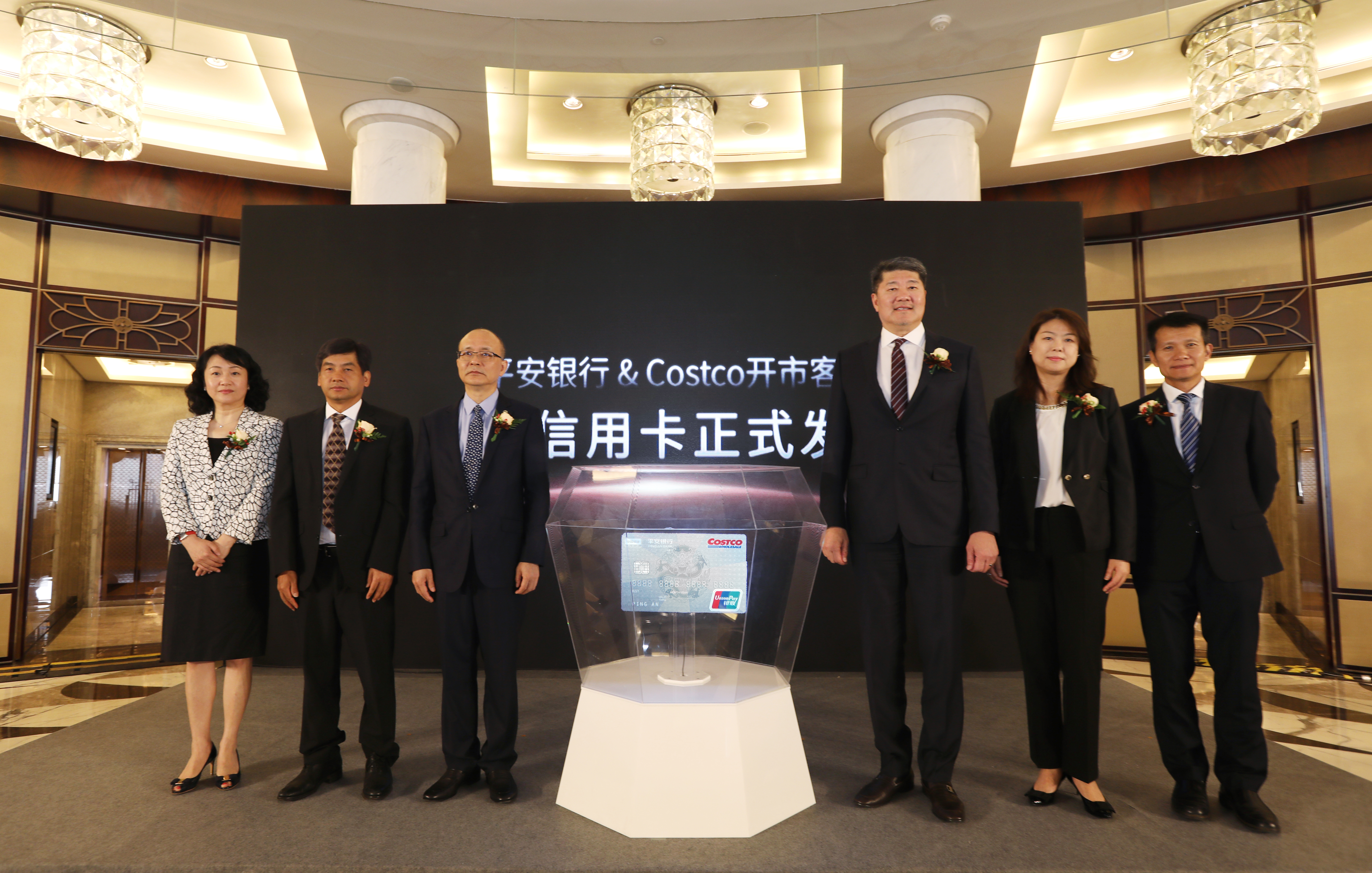 costco深圳开业直播,costco将在上海开旗舰店