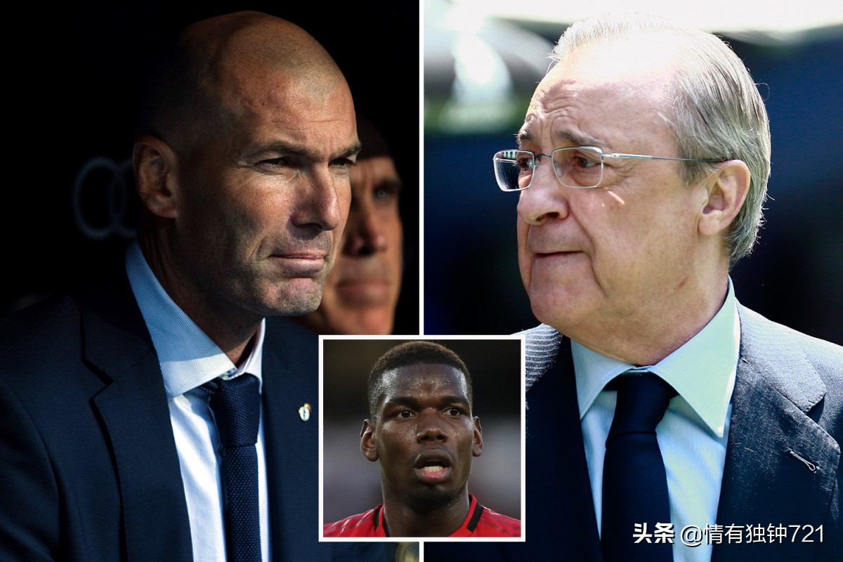 足坛最新动态94：梅西盼内马尔转会！迪马济奥道歉！C罗当选最佳