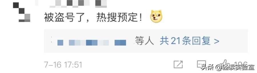 生孩子对女人伤害,生孩子对女人的伤害