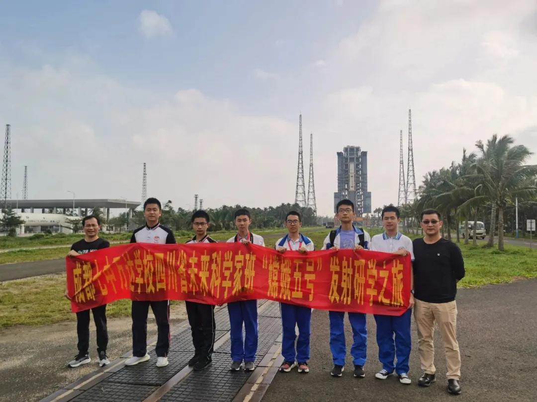 揭秘丨会玩，更会学！位于城北的这所七系学校，你了解多少？