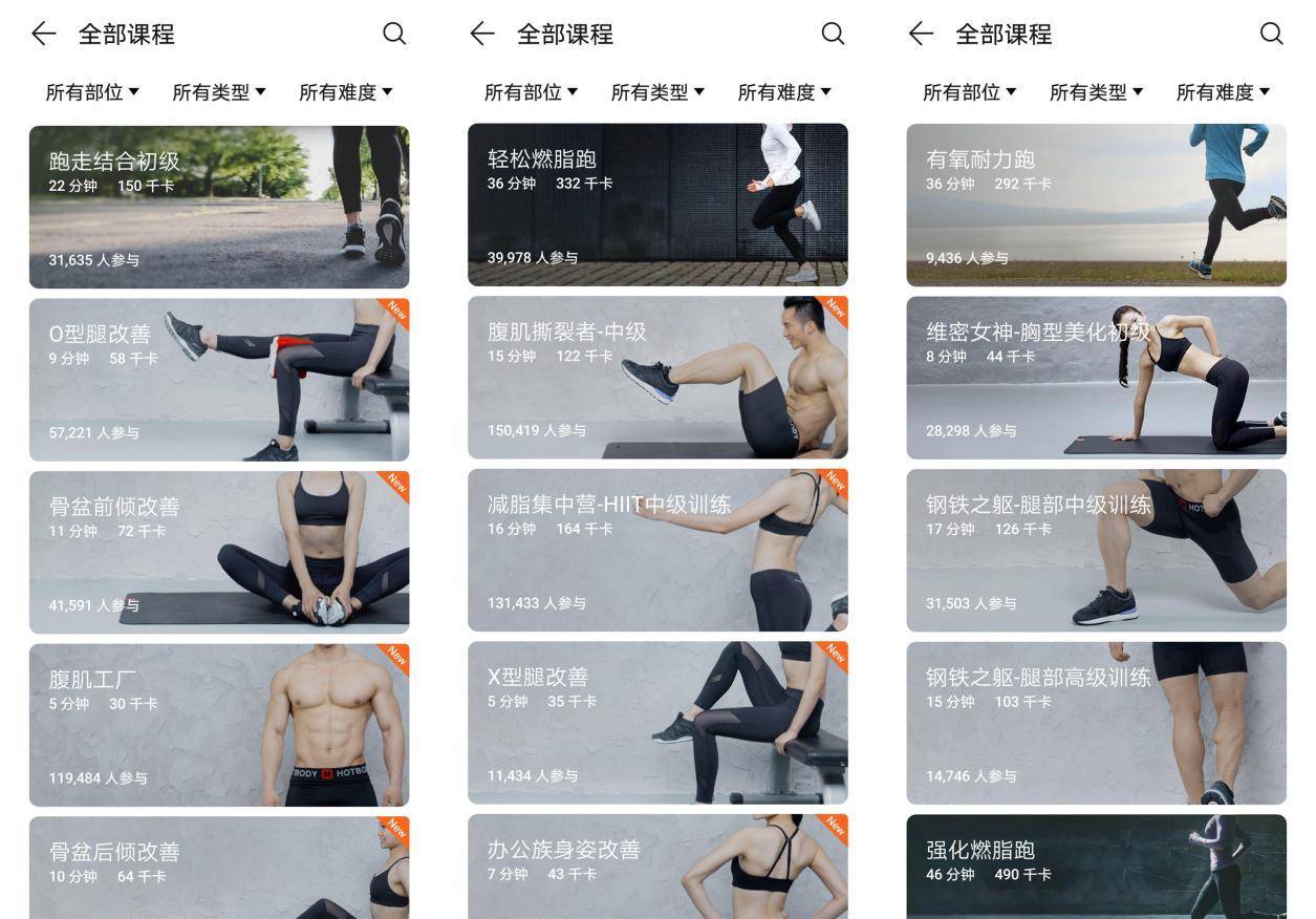 评测华为watchgt2视频,华为watchgt2最新测评