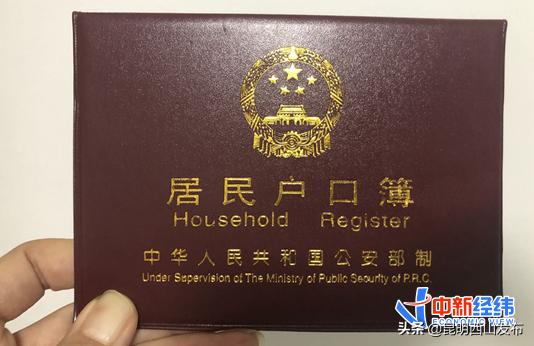 怎样成为云南人,怎样才能成为你想成为的人