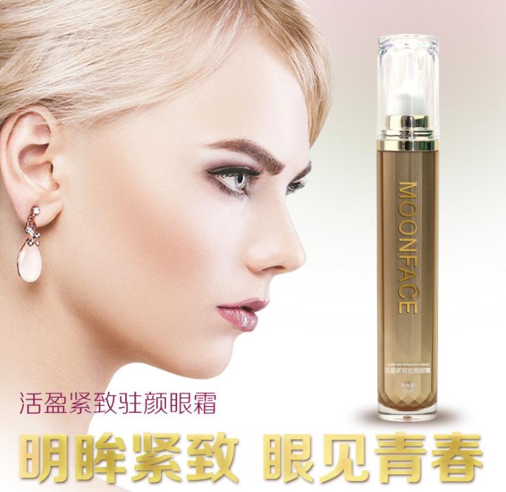 冬天适合在空调房用的护肤品,长期在空调房里用什么护肤品