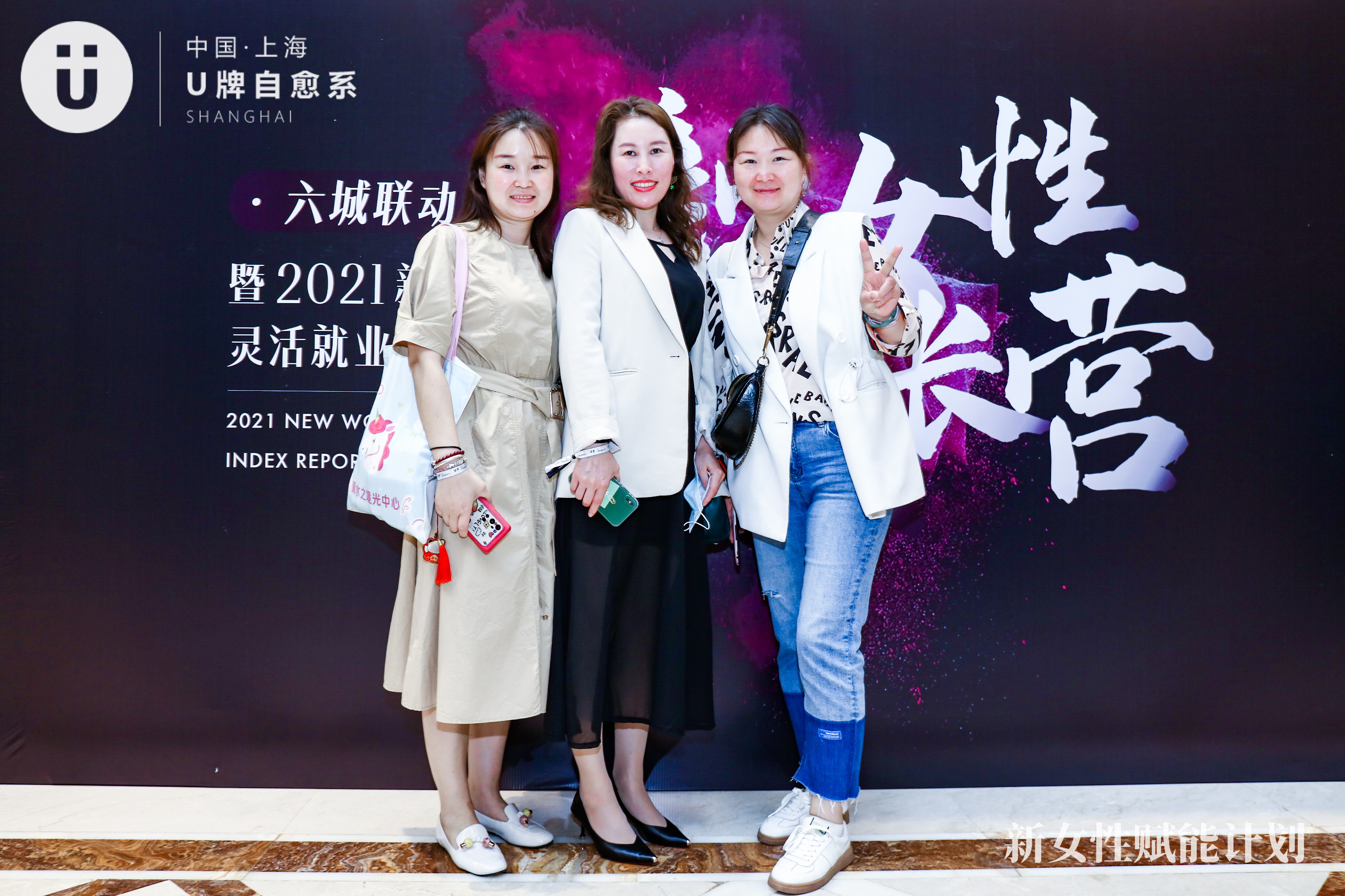 u牌怎么推广,u牌推广