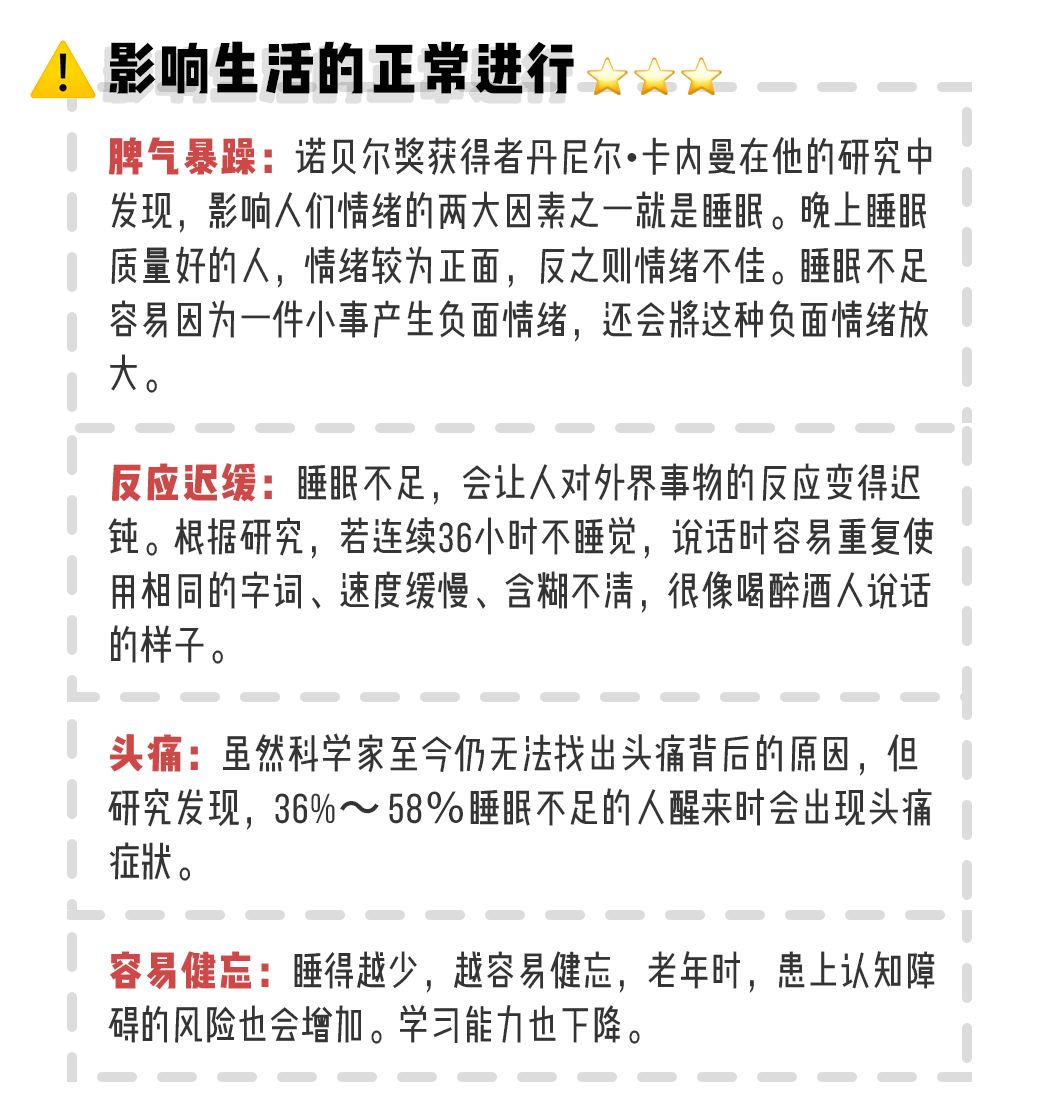 脱发为什么会丑,原来你的头发是这样长出来的