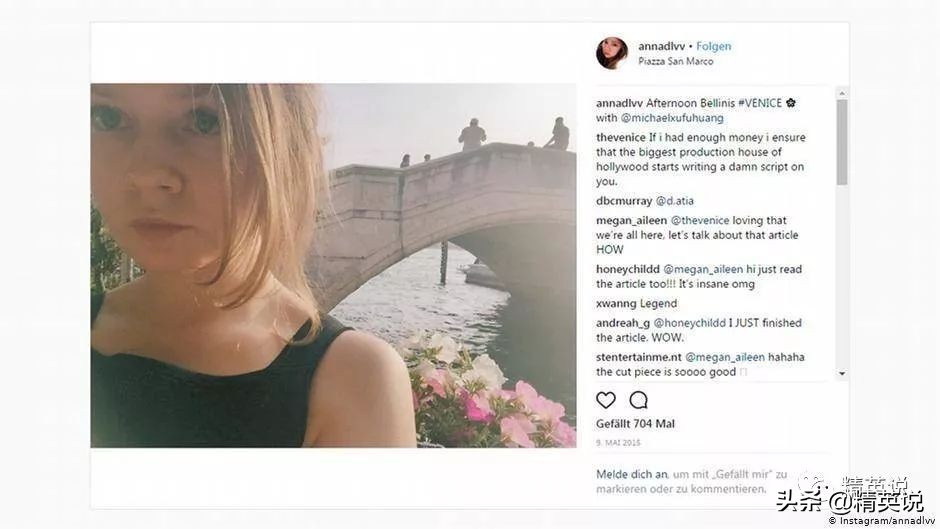 把纽约上流圈骗得团团转，轰动全球的90后假名媛获释…