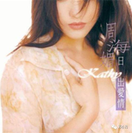 盘点所有的黑帮大嫂,黑帮大嫂发迹史