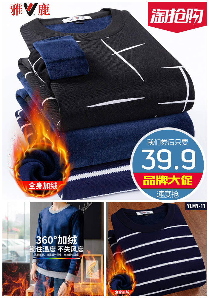 淘宝11.11活动优惠券,天猫淘宝优惠券领取网站