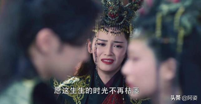 穗禾喜欢熠王还是旭凤,穗禾喜欢谁