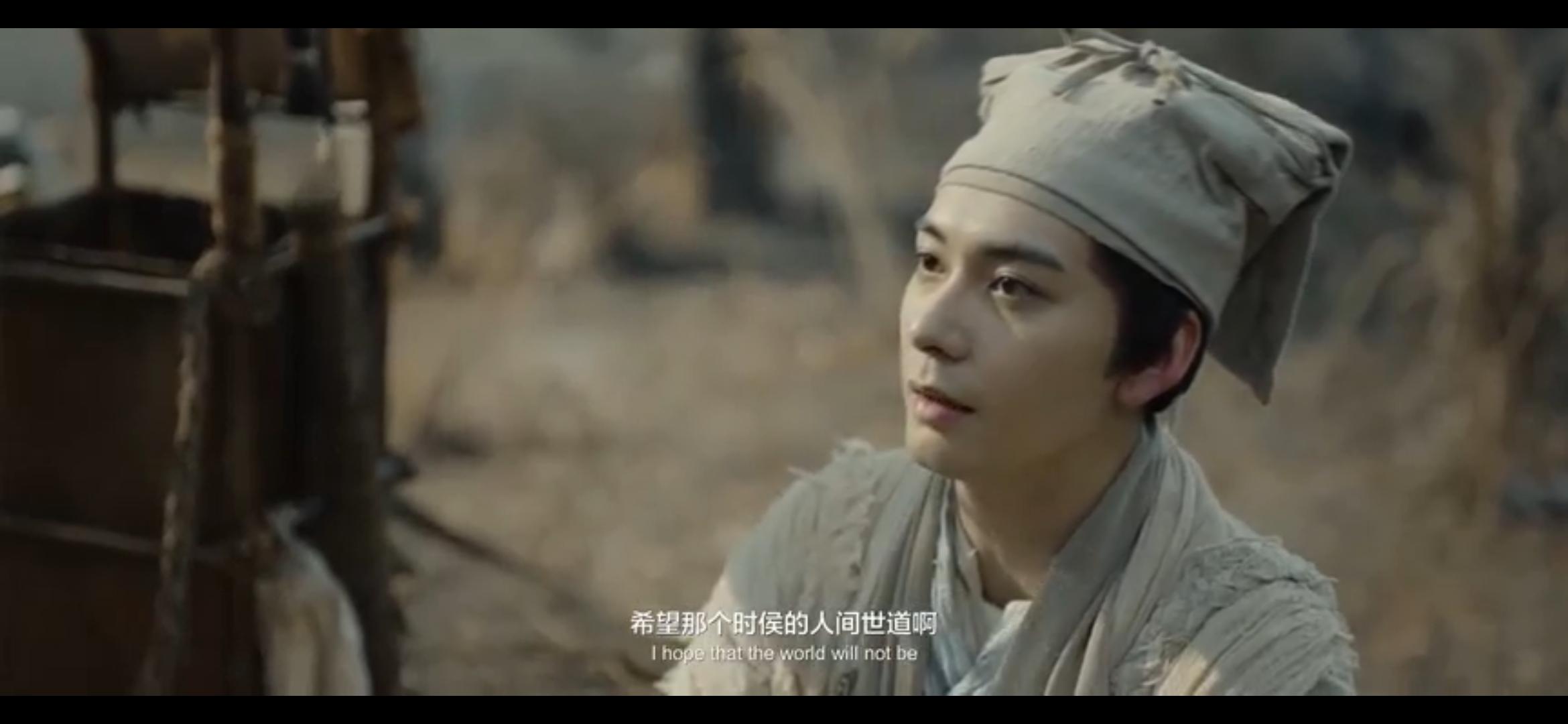 倩女幽魂燕赤霞评价,倩女幽魂人间情燕赤霞回归