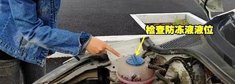 汽车涉水后引擎盖一直冒白烟，这是怎么回事？