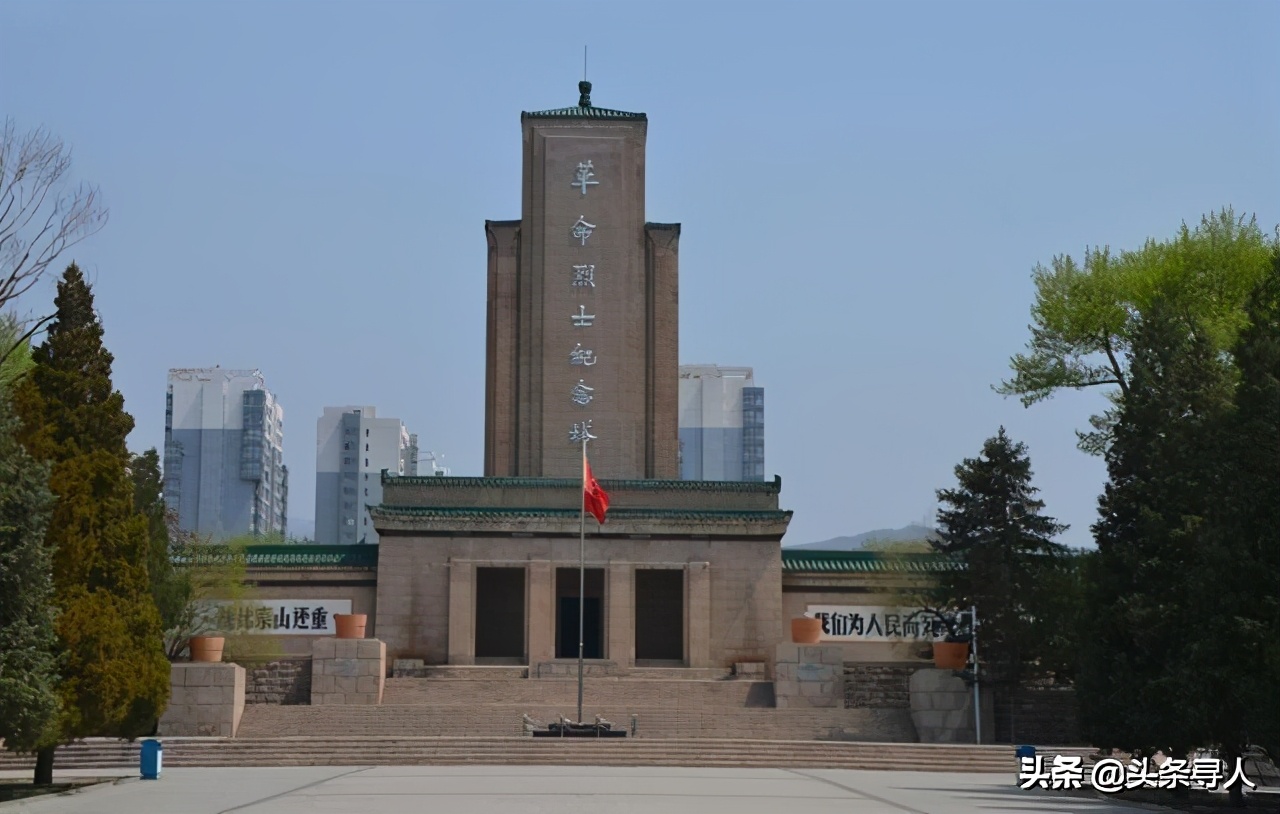 大同籍革命烈士,山西省大同籍烈士名单