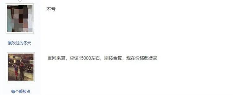 梦幻西游手游精锐达标数据,梦幻西游万元精锐