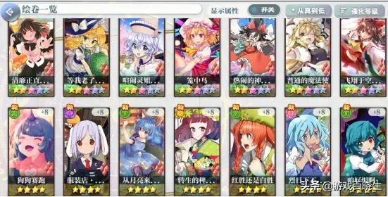 国产佳作最新,国产佳作蓄势待发