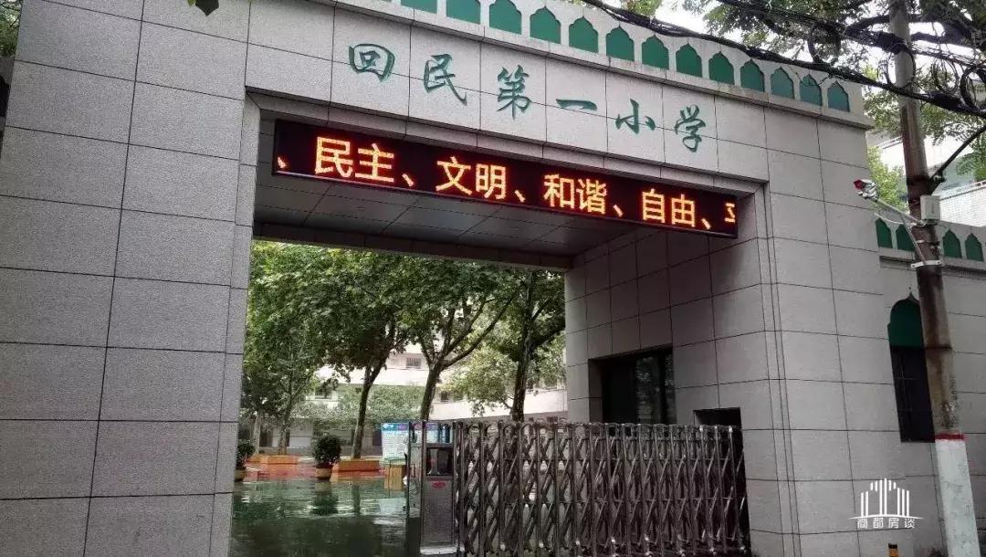 郑州哪个区小学教育最好,郑州各区教育资源大比拼郑东新区