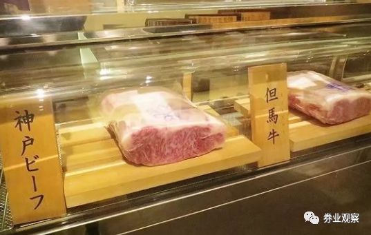 无印良品回应饼干含致癌物,无印良品饼干有毒吗