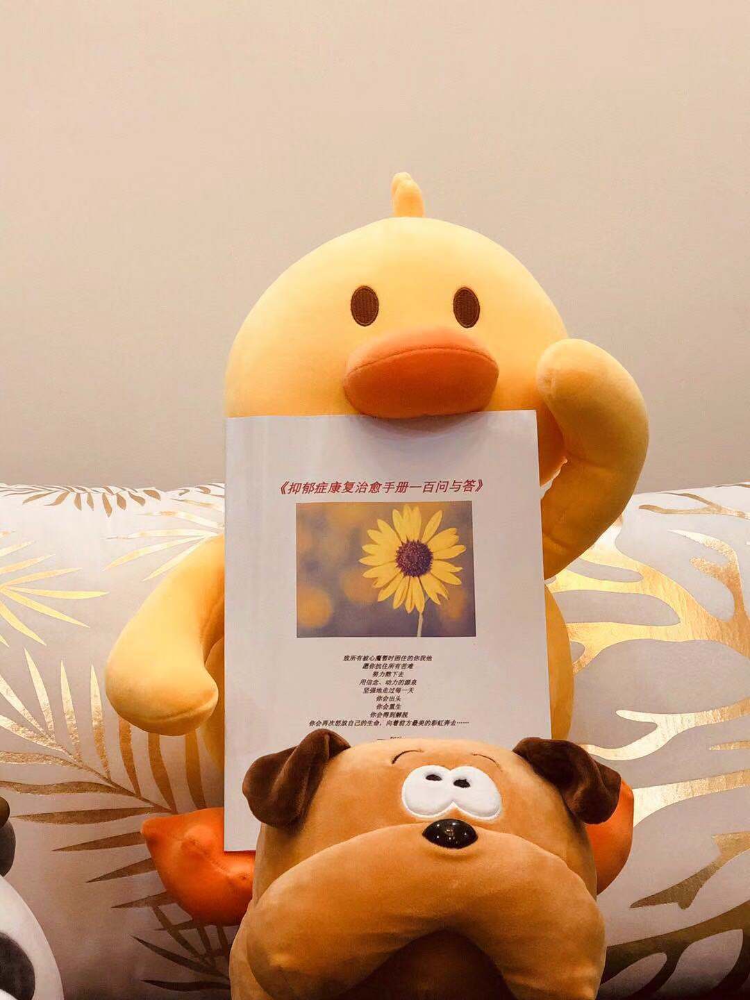 每日心理学让人瞬间清醒的六句话,心理学里有一个重要的心理暗示