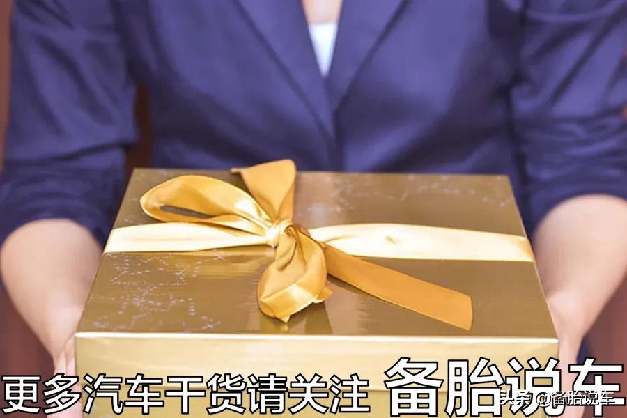 买车到底应该去4S店还是汽贸?