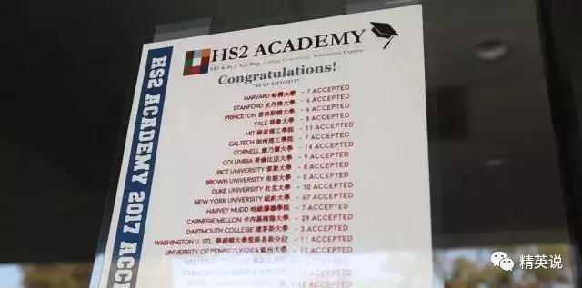 “带着孩子移民海外，但我们还是没能逃离疯狂的补习班……”