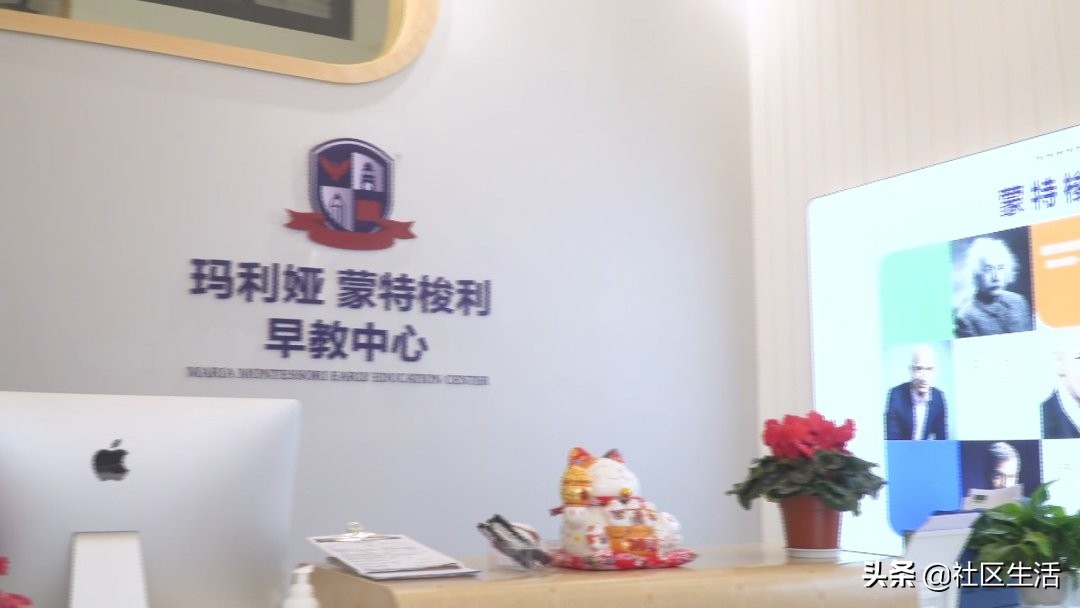 新教育新方向,教育新方向来了