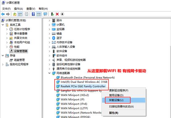 win10网络连接面板没有文件选项,win10控制面板internet选项打不开