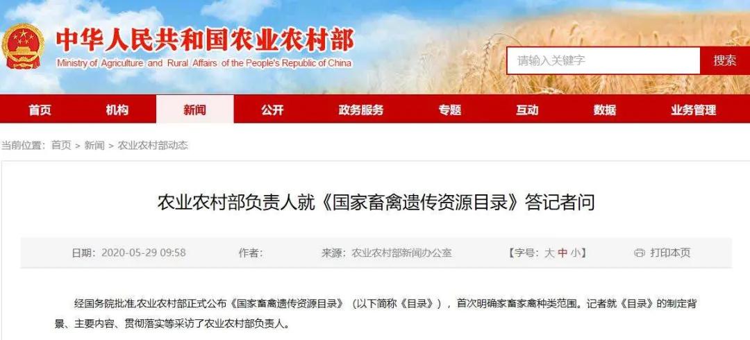 吃鱼子酱海葡萄三文鱼,吃鱼子酱奢侈