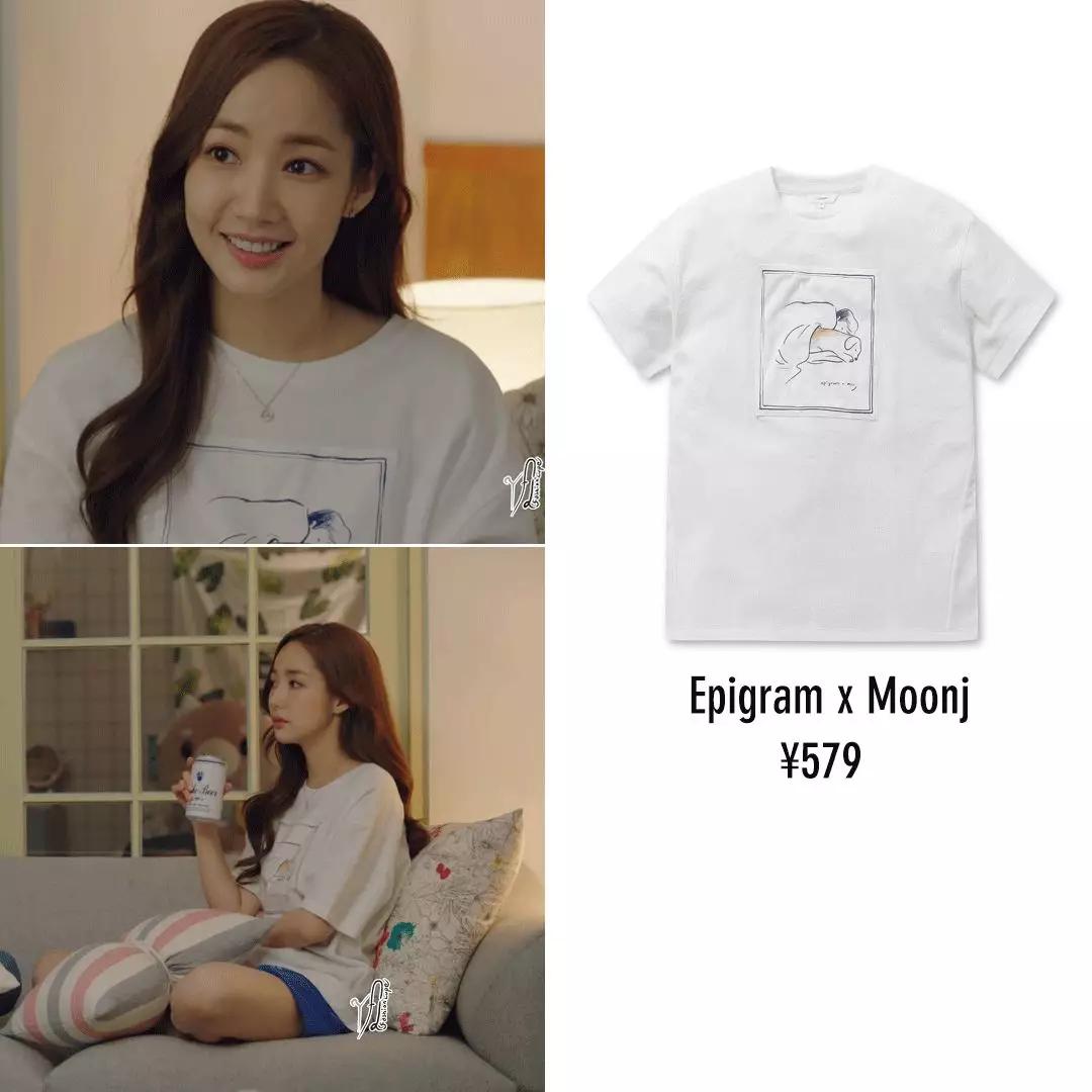 金秘书ol穿衣搭配,韩剧金秘书为何那样穿搭