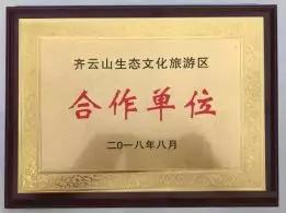 新安晚报黄山夏令营,黄山游学夏令营
