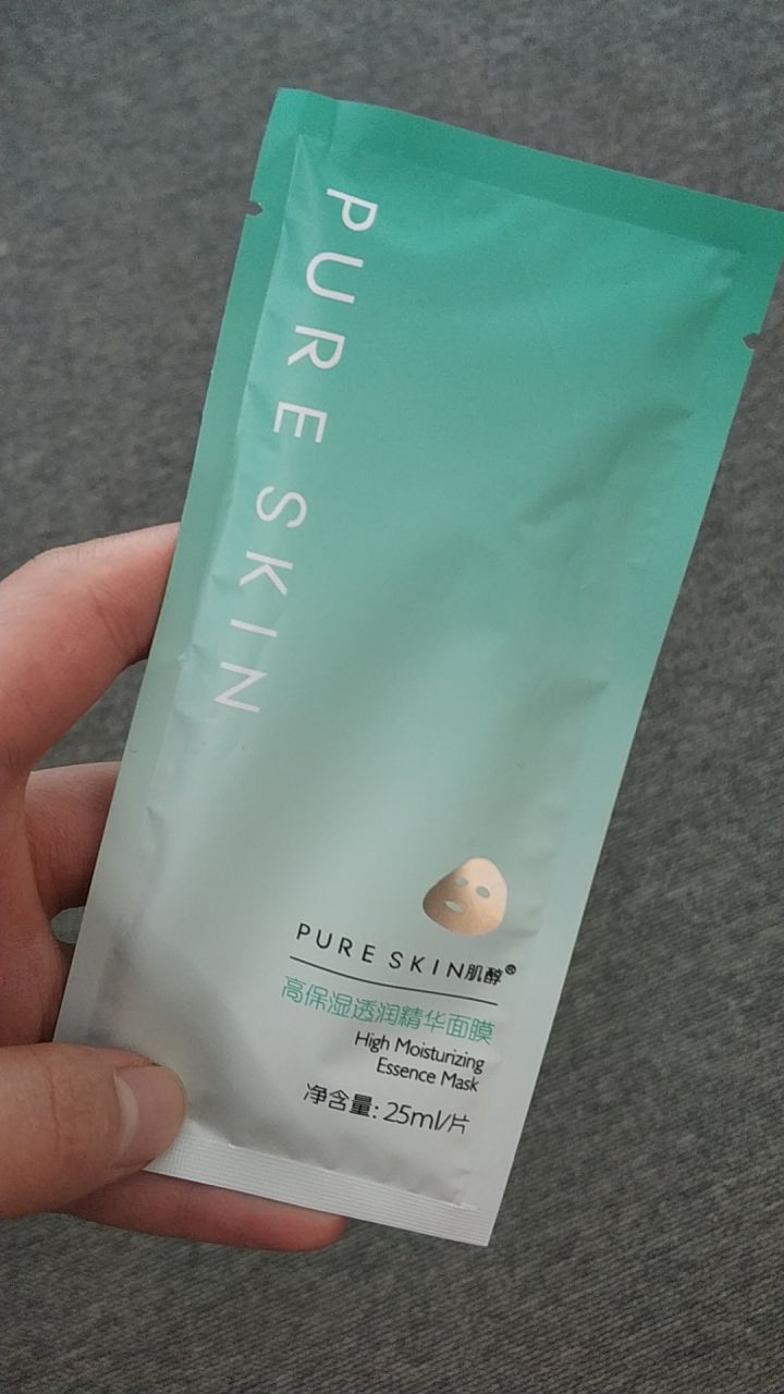 皮肤黑适合用什么样的美白精华,美白精华可以让黑皮肤变白