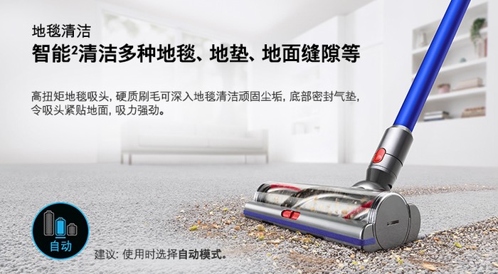 戴森有线无线两用吸尘器,戴森吸尘器有的两千有的三千