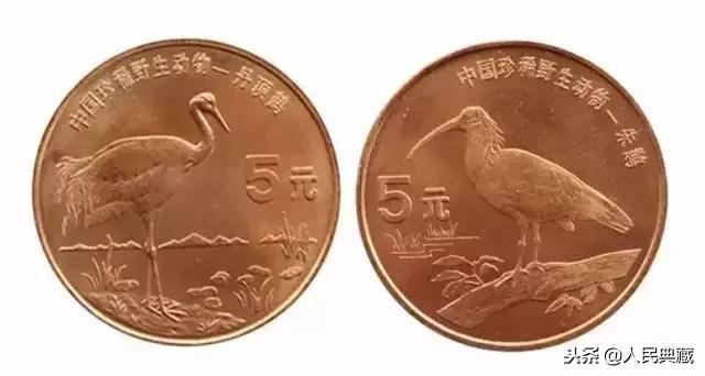 1984-2021流通纪念币尺寸发行量,开国大典精制流通纪念币发行量