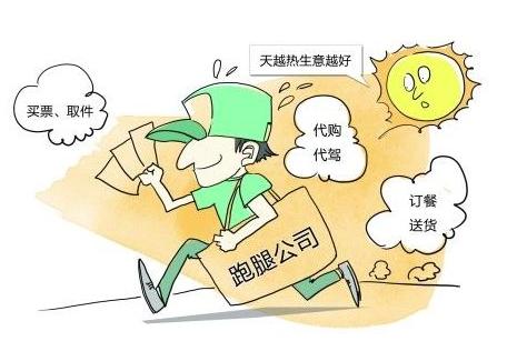 餐饮饼类小吃创业成功故事,50岁开始创业成功故事